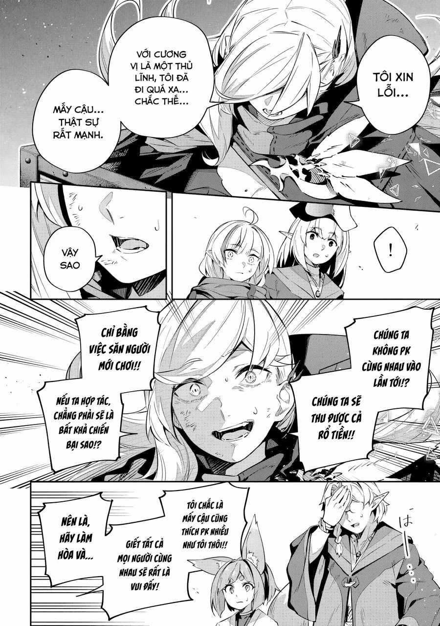 Destiny Unchain Online - Chapter 31 - Trang 5