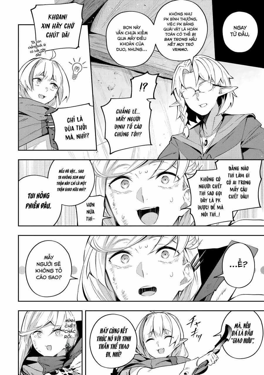 Destiny Unchain Online - Chapter 31 - Trang 7