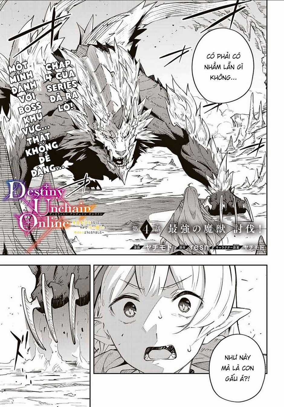 Destiny Unchain Online - Chapter 4 - Trang 2