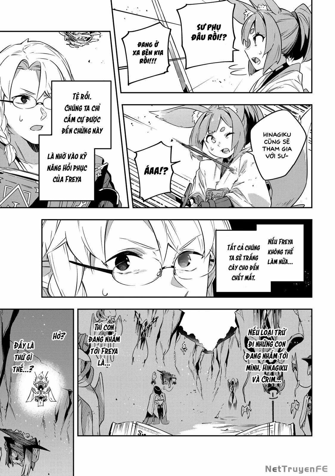 Destiny Unchain Online - Chương 21 - Trang 5