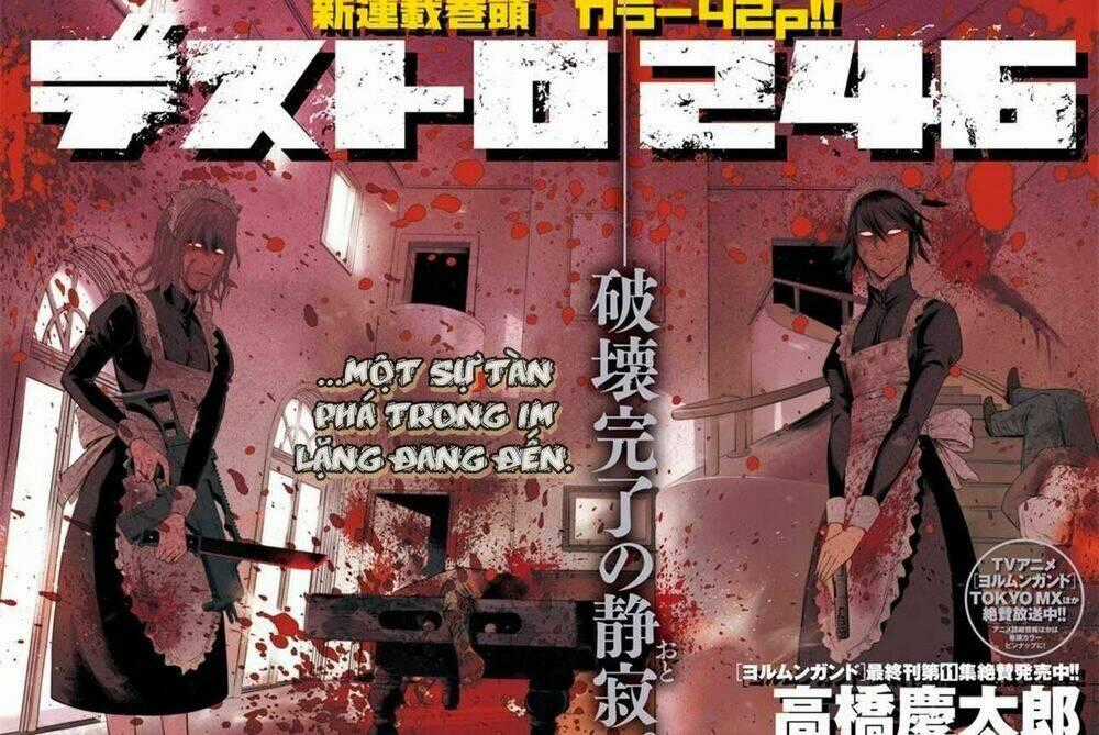 Destro 246 - Chapter 1 - Trang 2