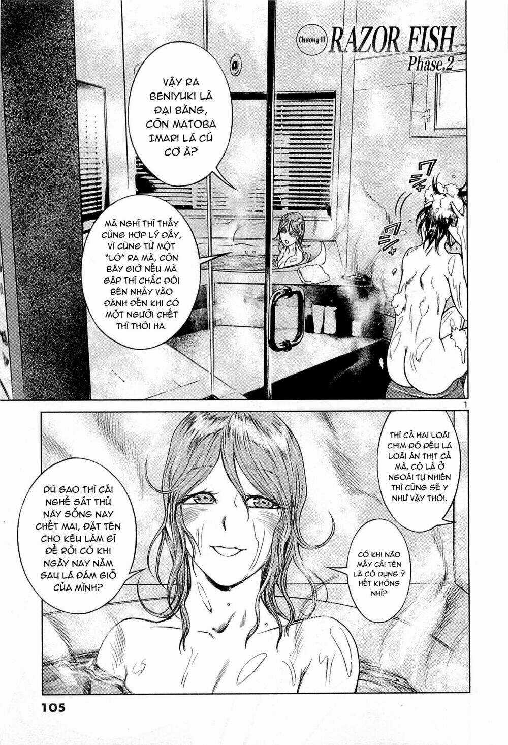 Destro 246 - Chapter 11 - Trang 3