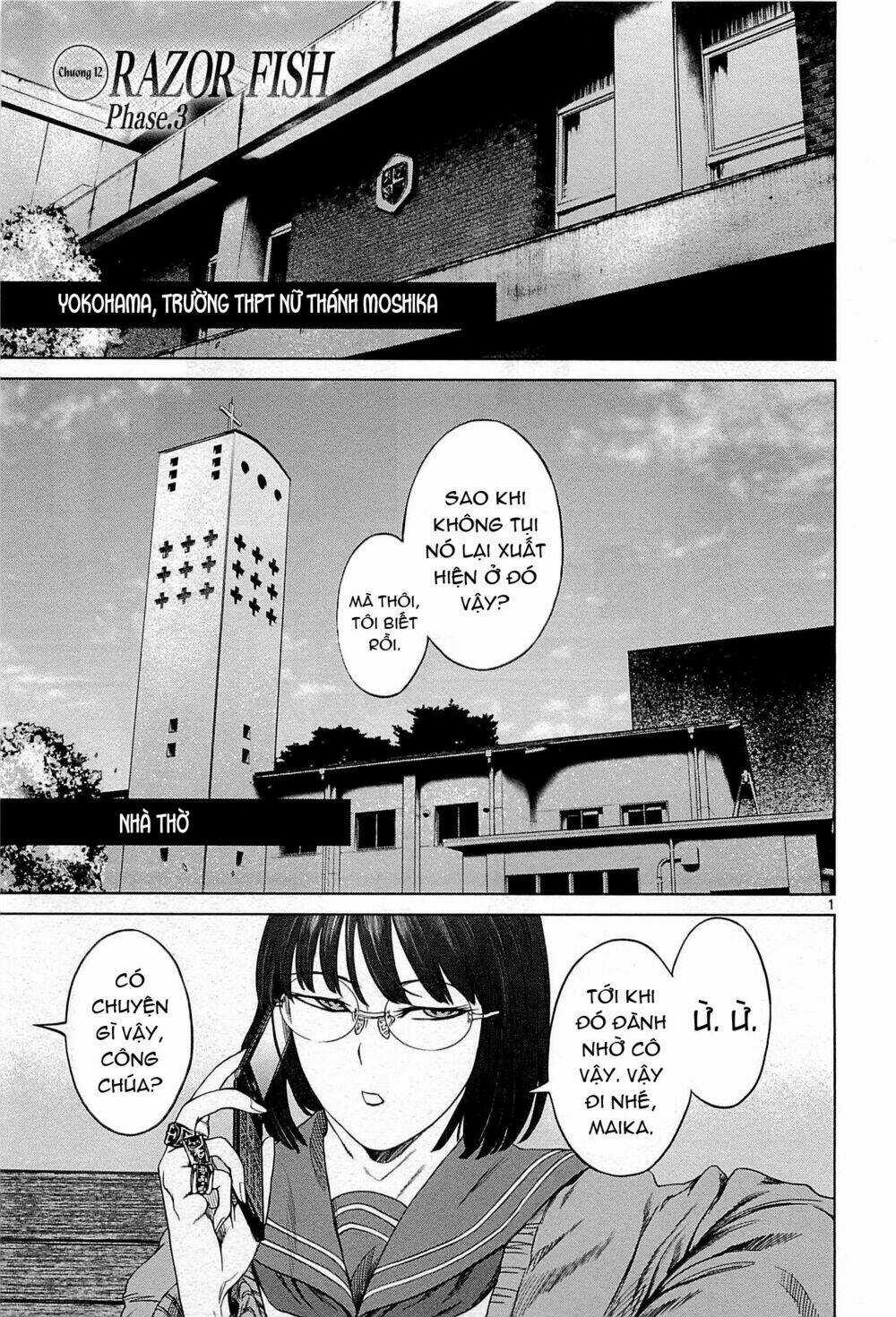 Destro 246 - Chapter 12 - Trang 3