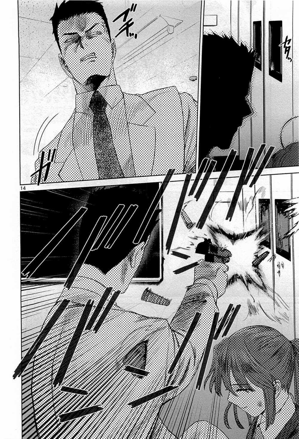 Destro 246 - Chapter 13 - Trang 16