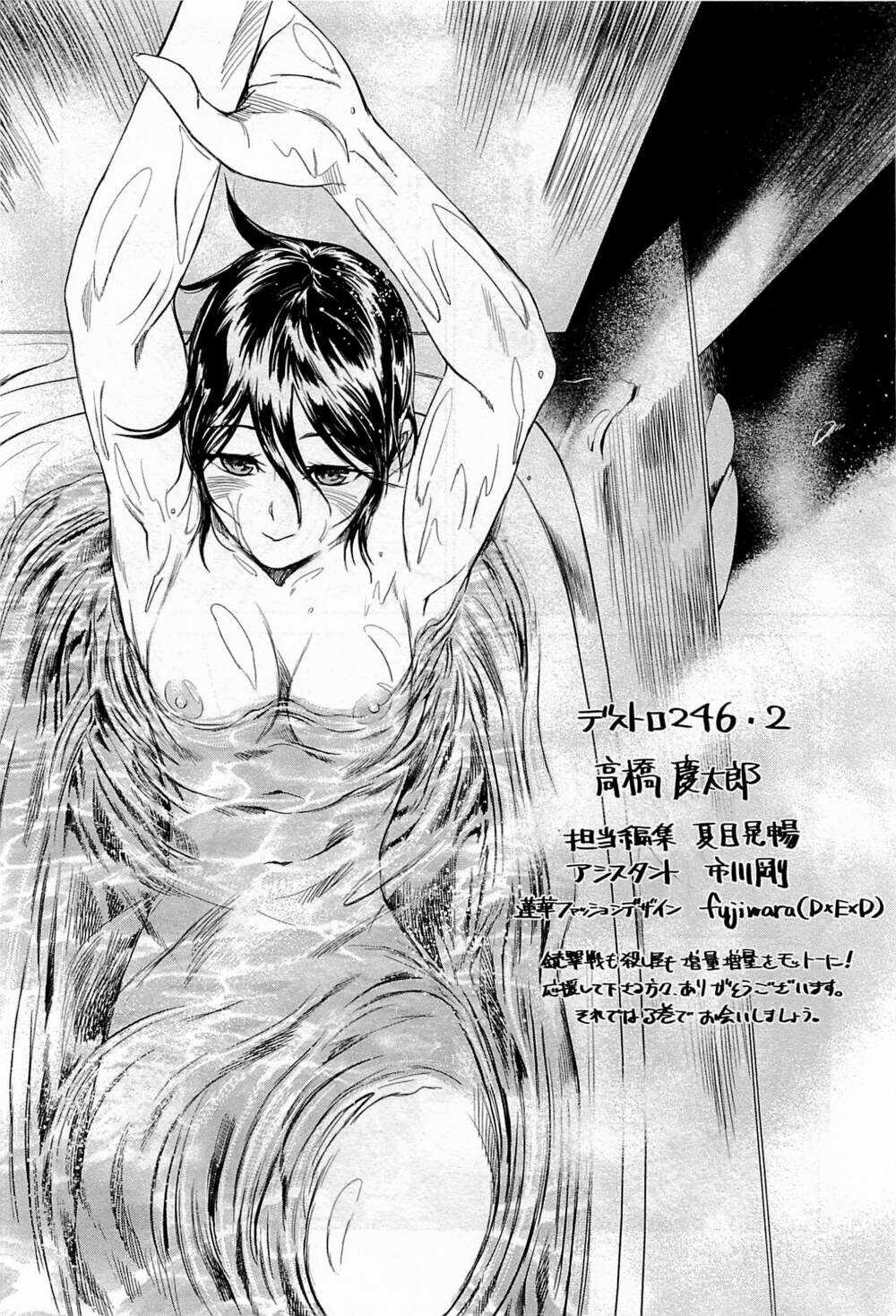 Destro 246 - Chapter 13 - Trang 36