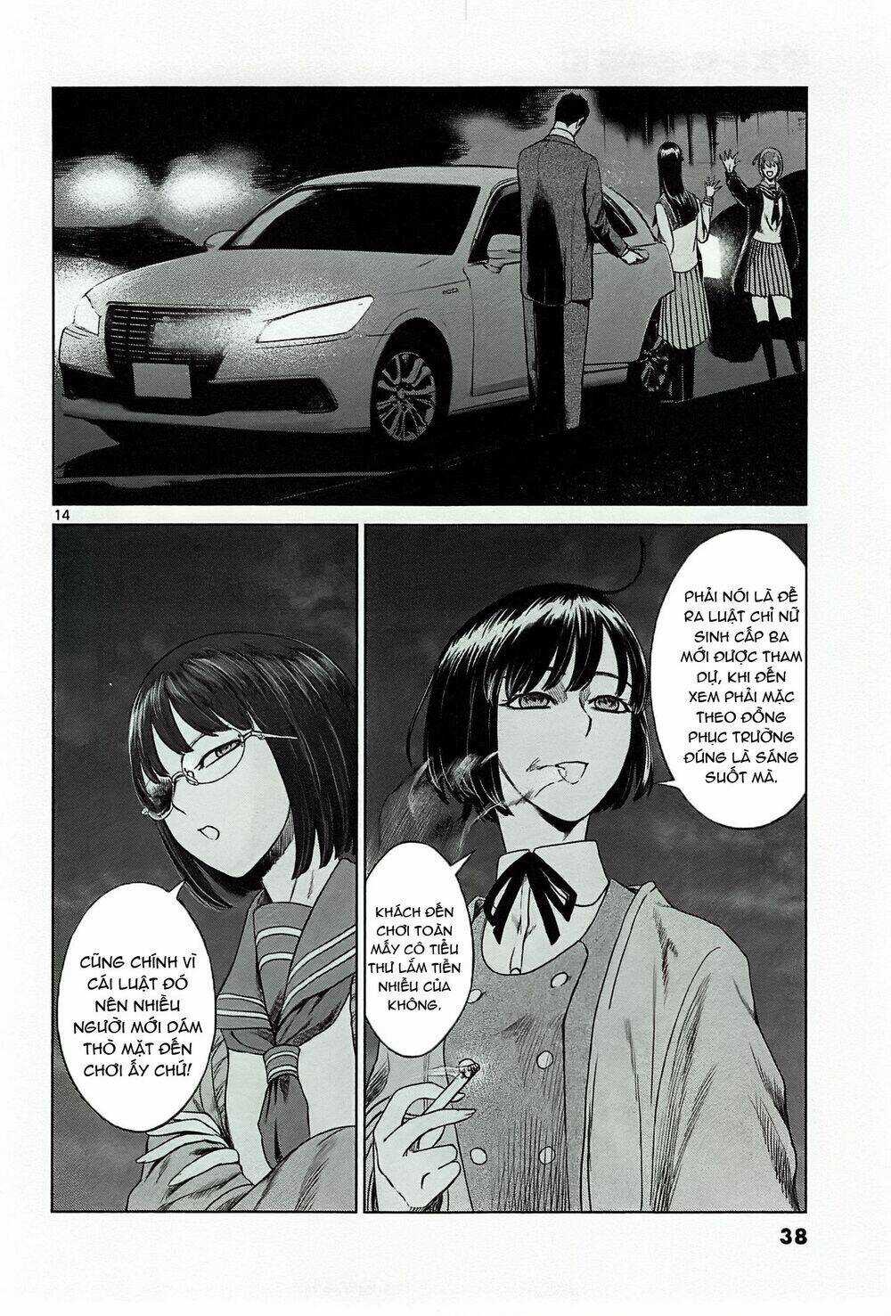 Destro 246 - Chapter 15 - Trang 16