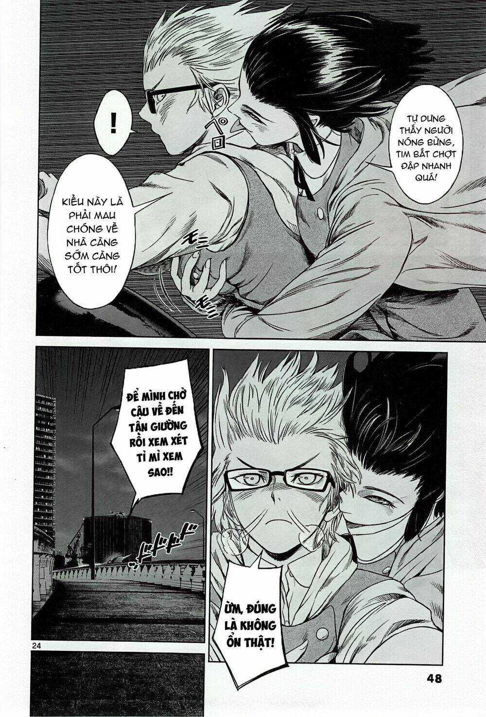 Destro 246 - Chapter 15 - Trang 26