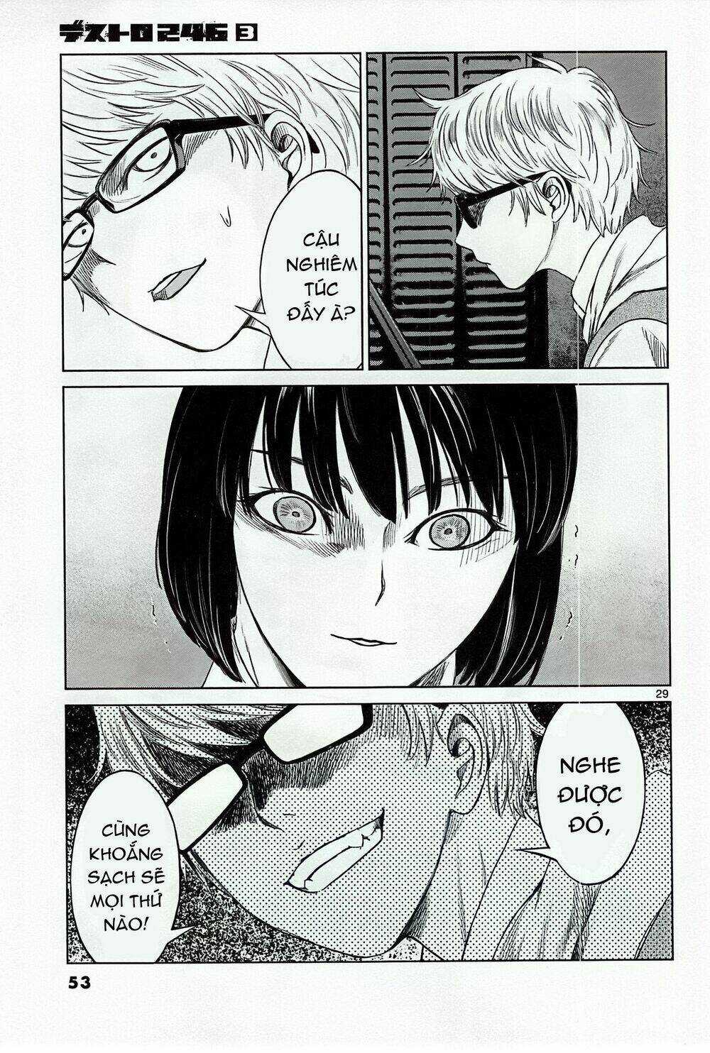 Destro 246 - Chapter 15 - Trang 31