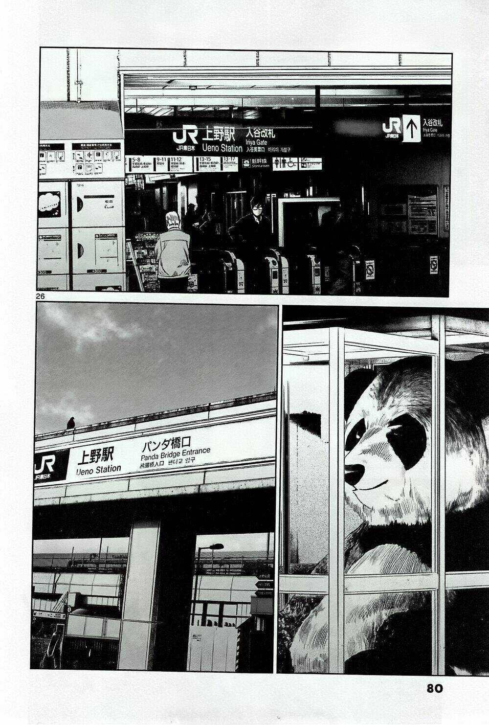 Destro 246 - Chapter 16 - Trang 28