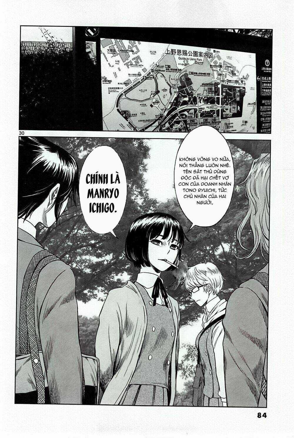 Destro 246 - Chapter 16 - Trang 32