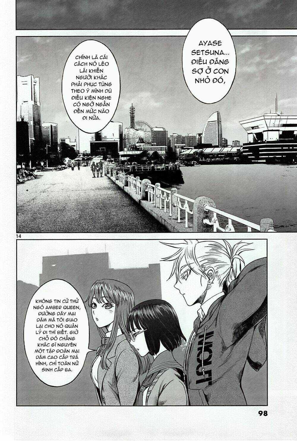 Destro 246 - Chapter 17 - Trang 16