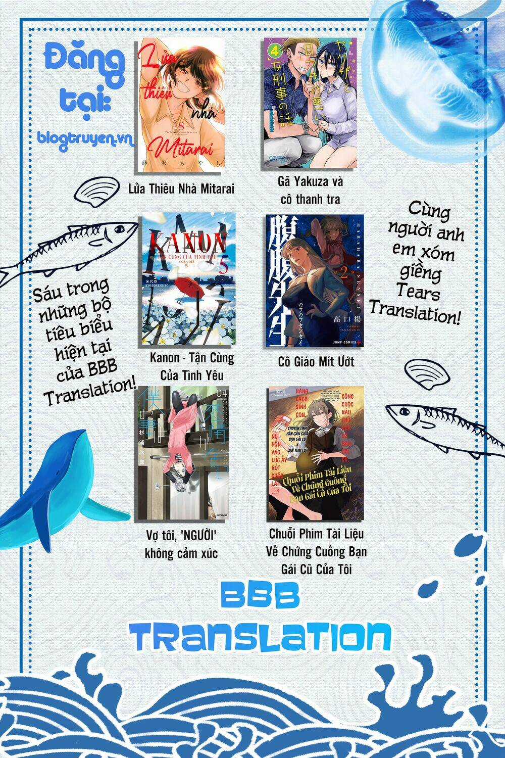 Destro 246 - Chapter 17 - Trang 24