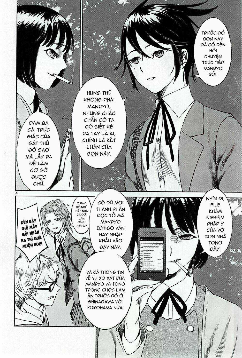 Destro 246 - Chapter 17 - Trang 6