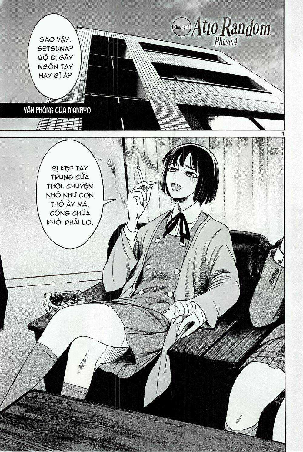 Destro 246 - Chapter 18 - Trang 3