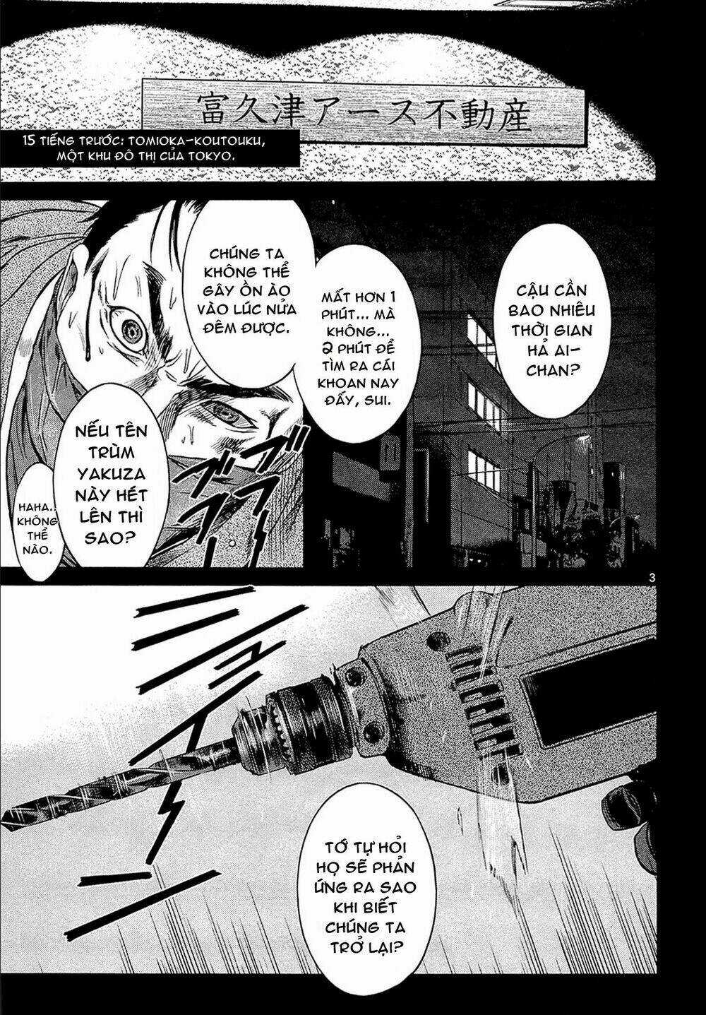 Destro 246 - Chapter 2 - Trang 4