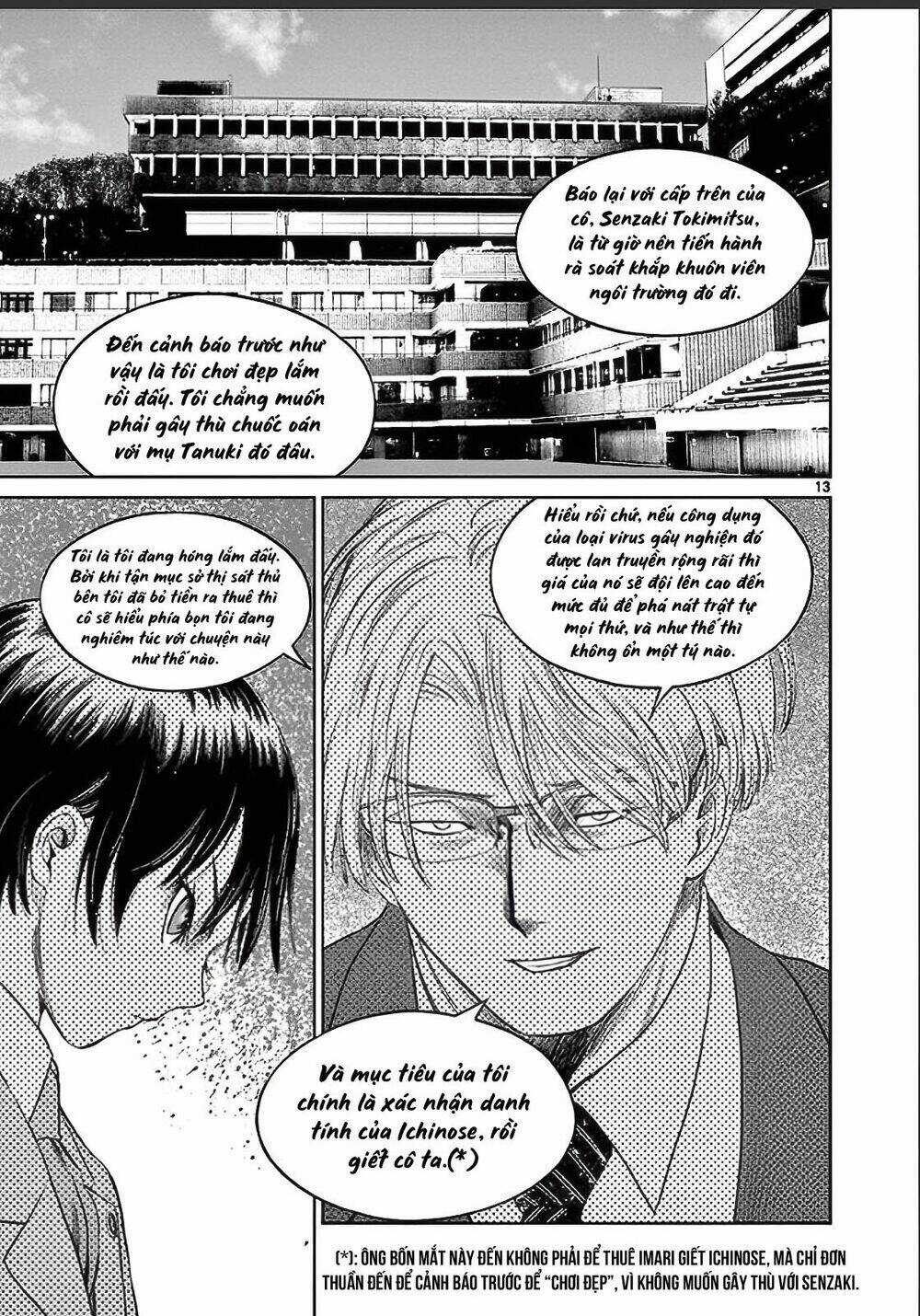 Destro 246 - Chapter 21 - Trang 19