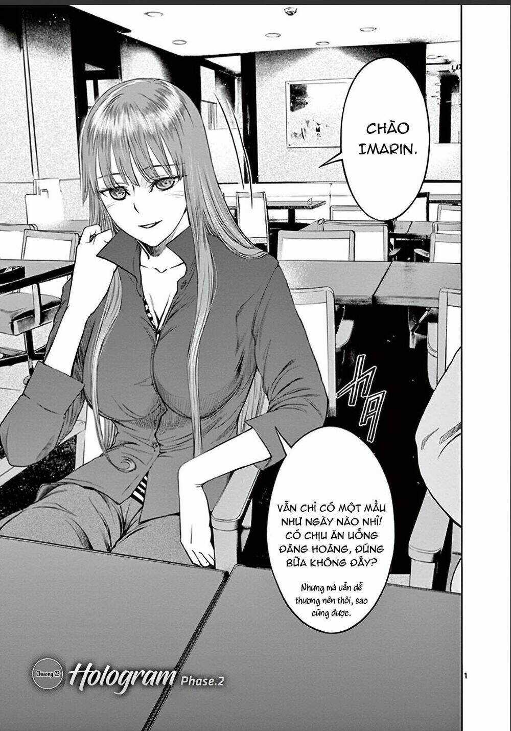 Destro 246 - Chapter 22 - Trang 3