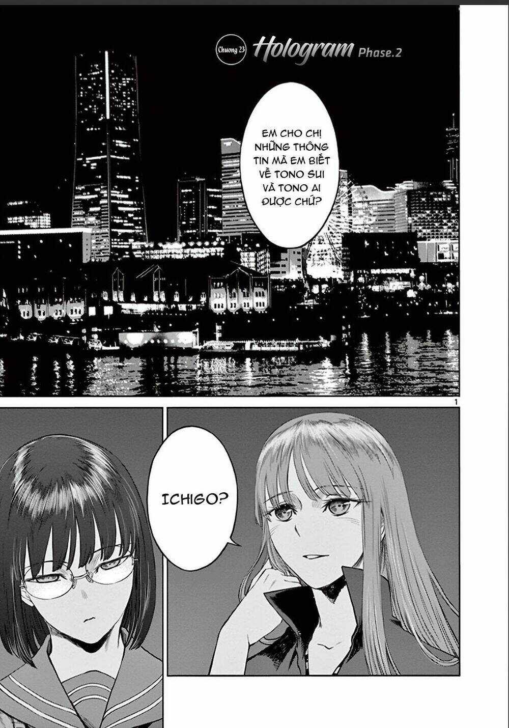 Destro 246 - Chapter 23 - Trang 3