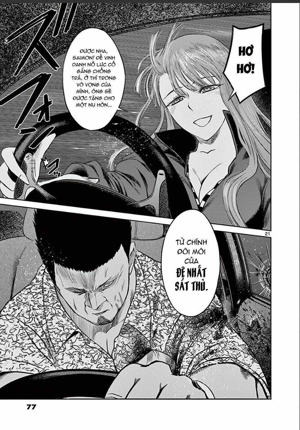 Destro 246 - Chapter 23 - Trang 23