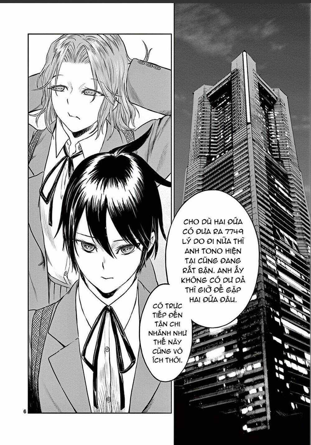 Destro 246 - Chapter 23 - Trang 8