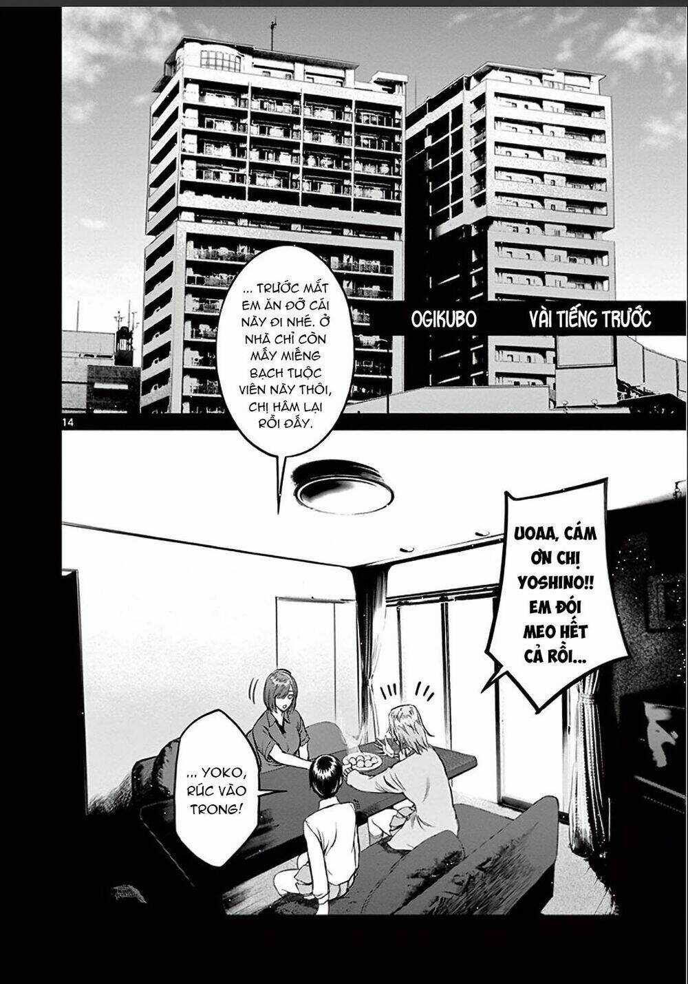 Destro 246 - Chapter 24 - Trang 16