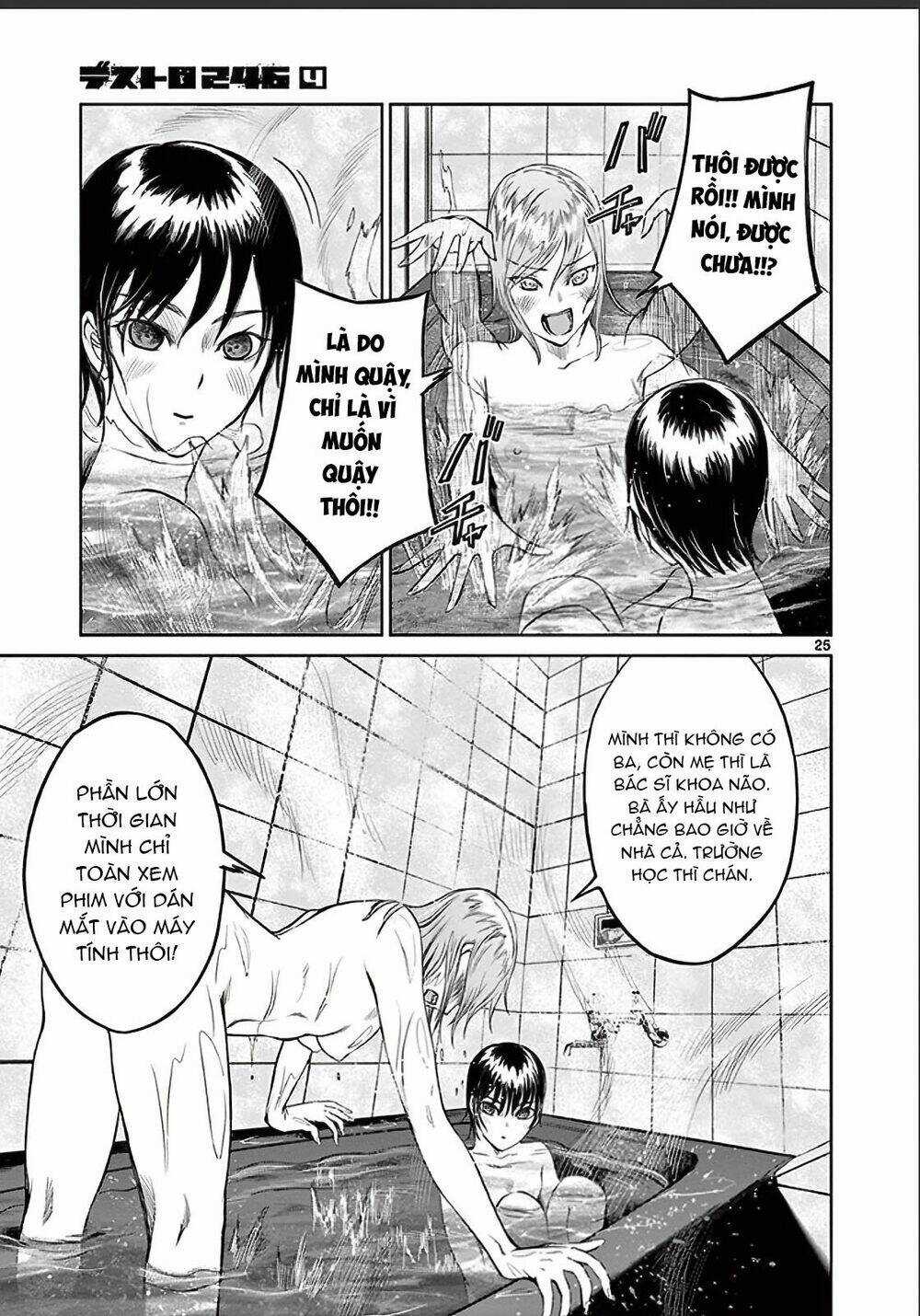 Destro 246 - Chapter 24 - Trang 27