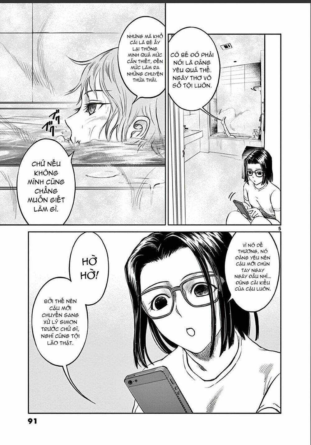 Destro 246 - Chapter 24 - Trang 7