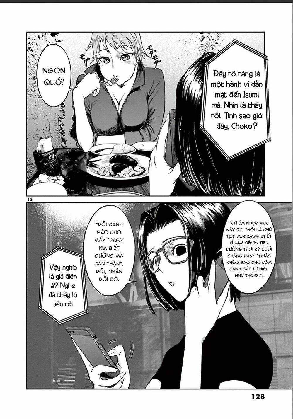 Destro 246 - Chapter 25 - Trang 12