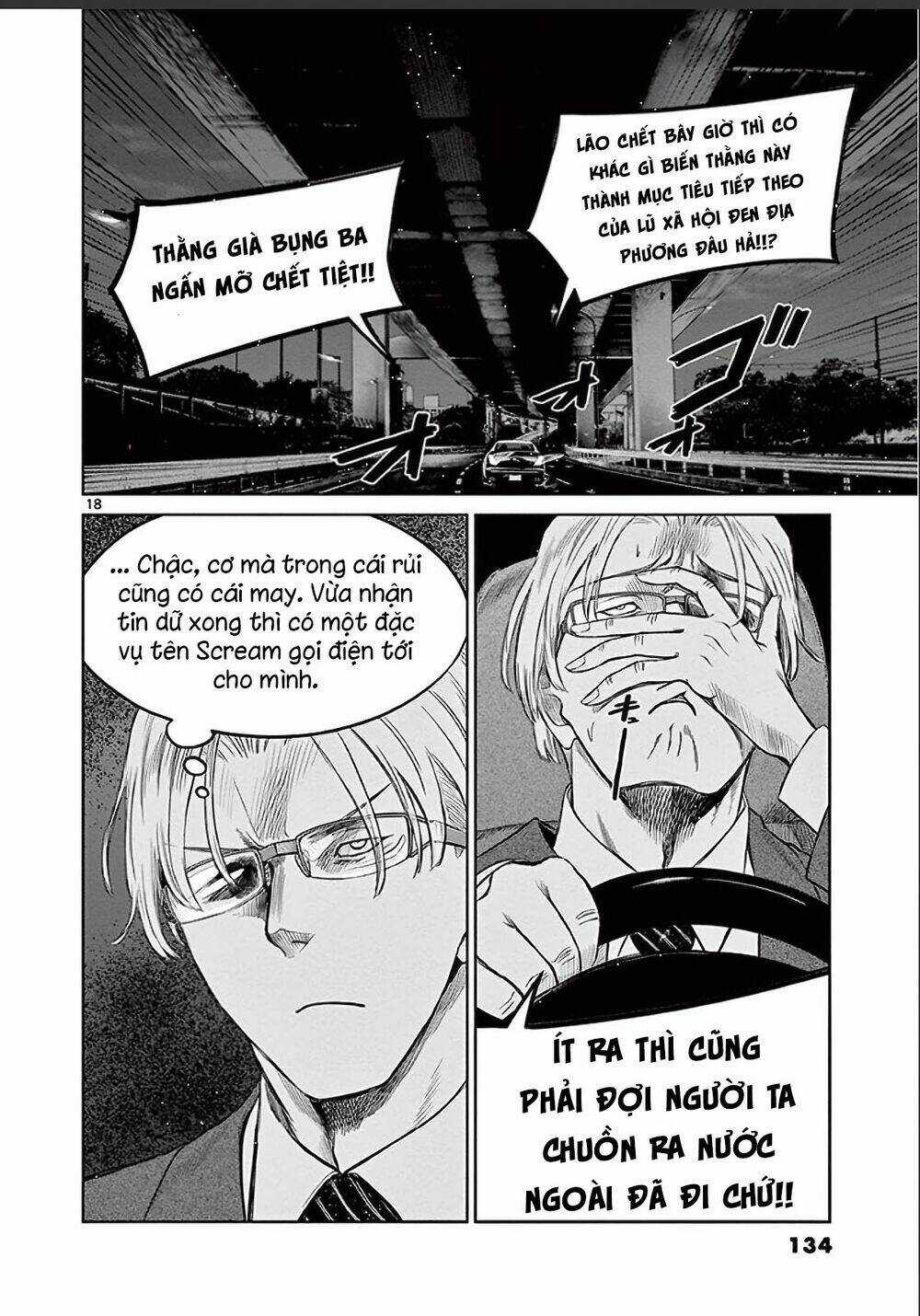 Destro 246 - Chapter 25 - Trang 18