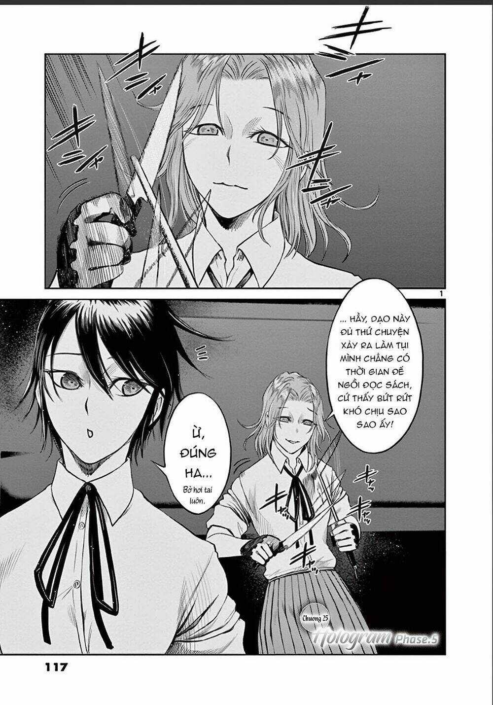 Destro 246 - Chapter 25 - Trang 3