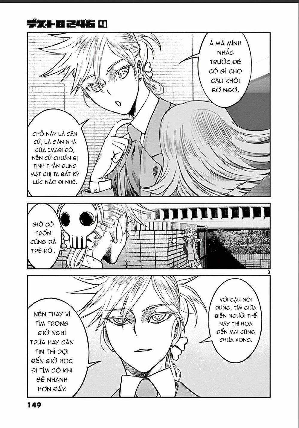 Destro 246 - Chapter 26 - Trang 5