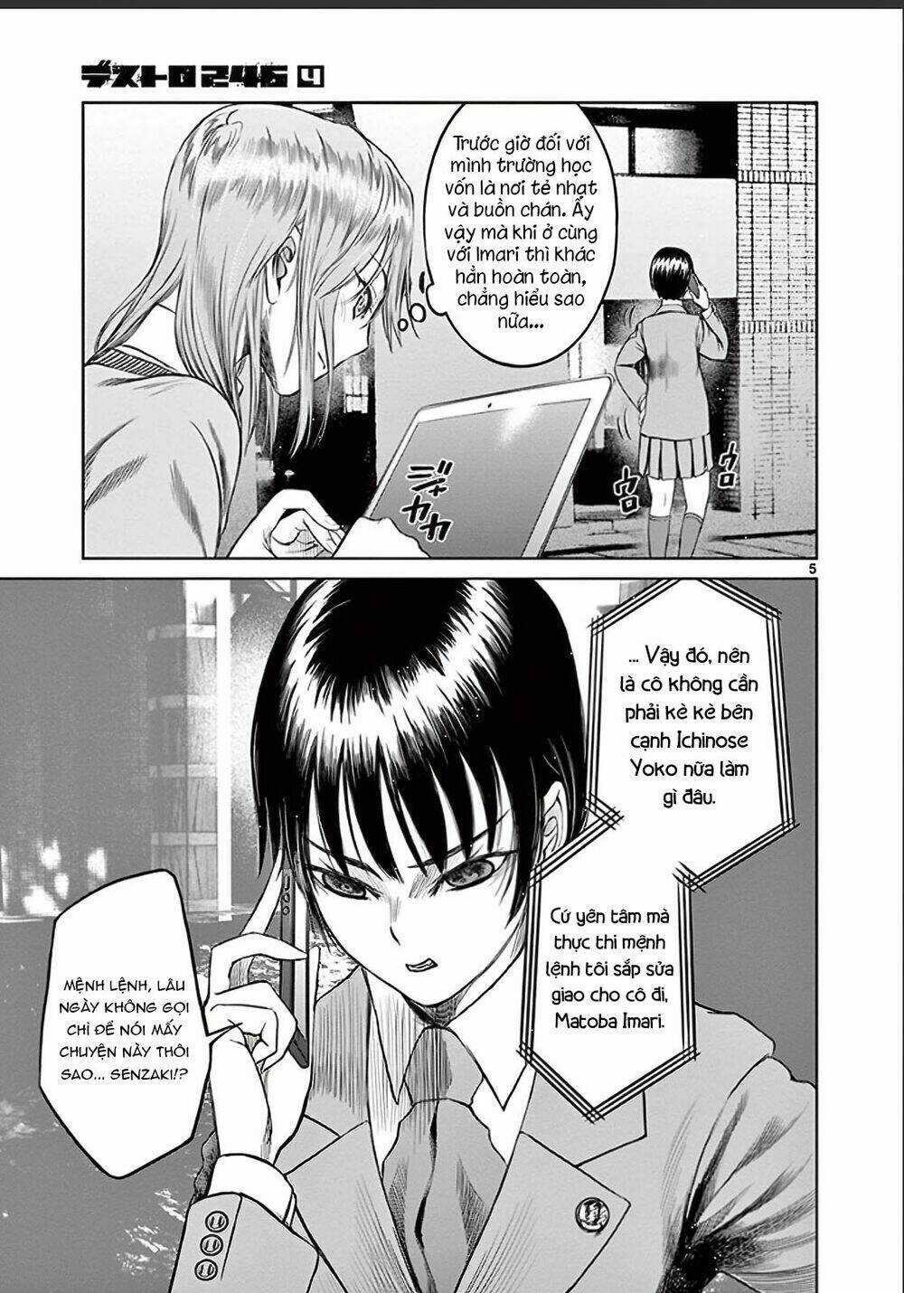 Destro 246 - Chapter 26 - Trang 7