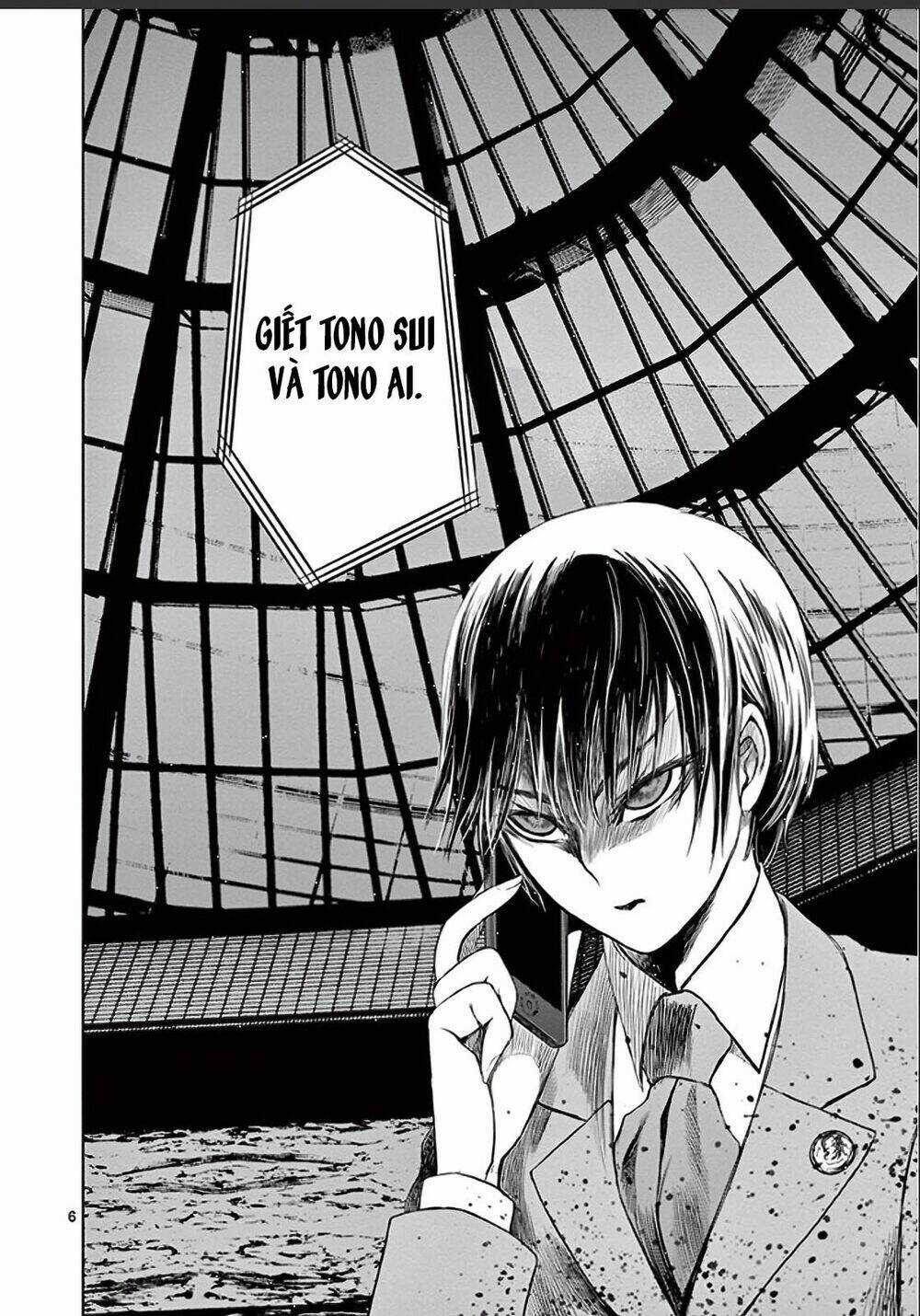 Destro 246 - Chapter 26 - Trang 8