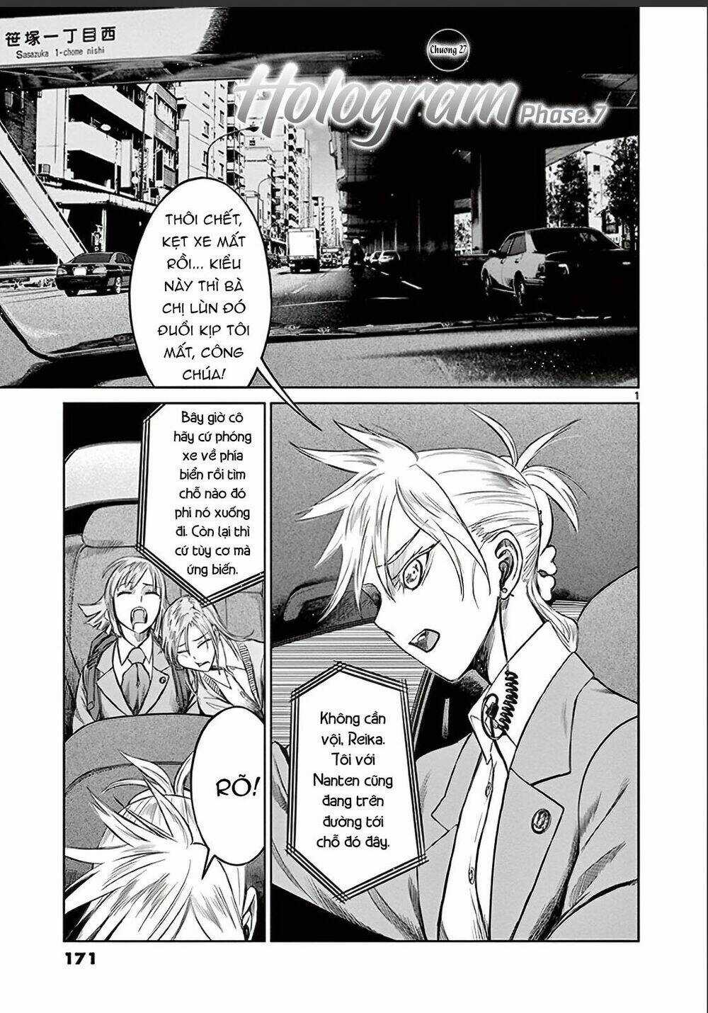 Destro 246 - Chapter 27 - Trang 3