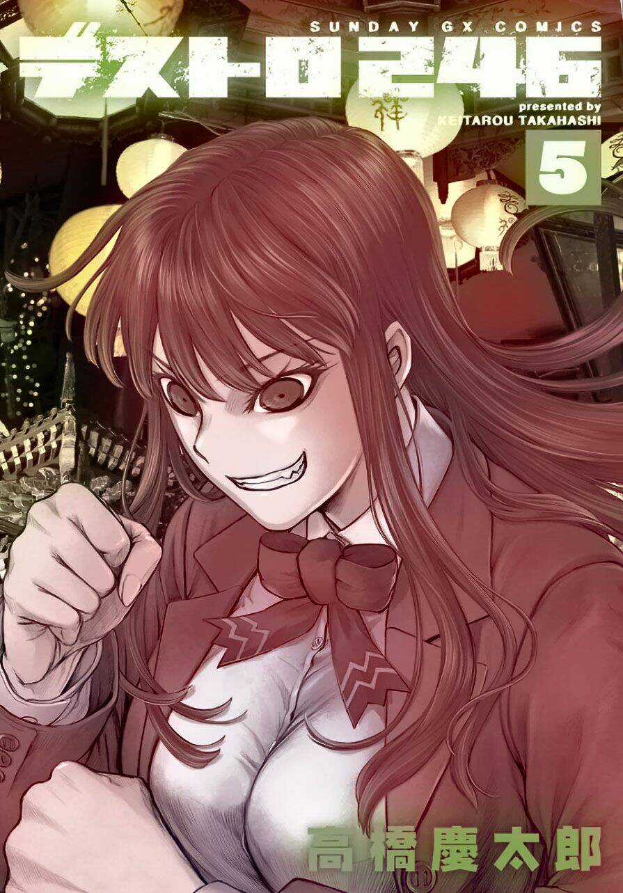 Destro 246 - Chapter 28 - Trang 3