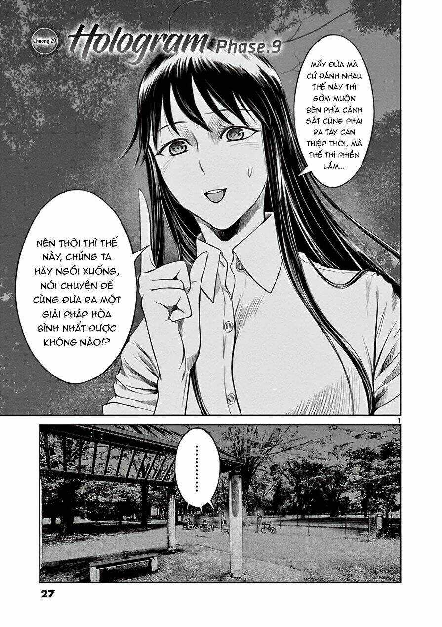 Destro 246 - Chapter 29 - Trang 3