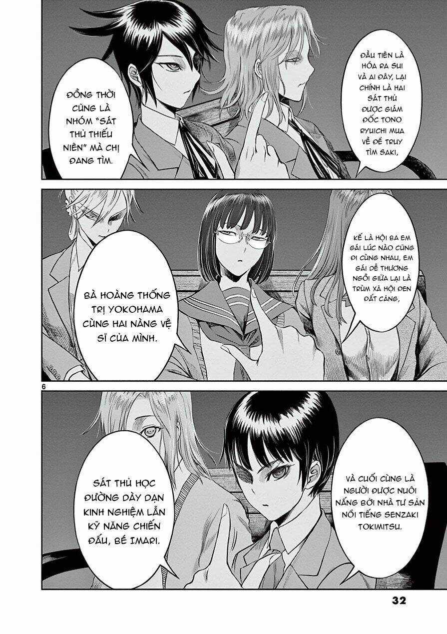 Destro 246 - Chapter 29 - Trang 7