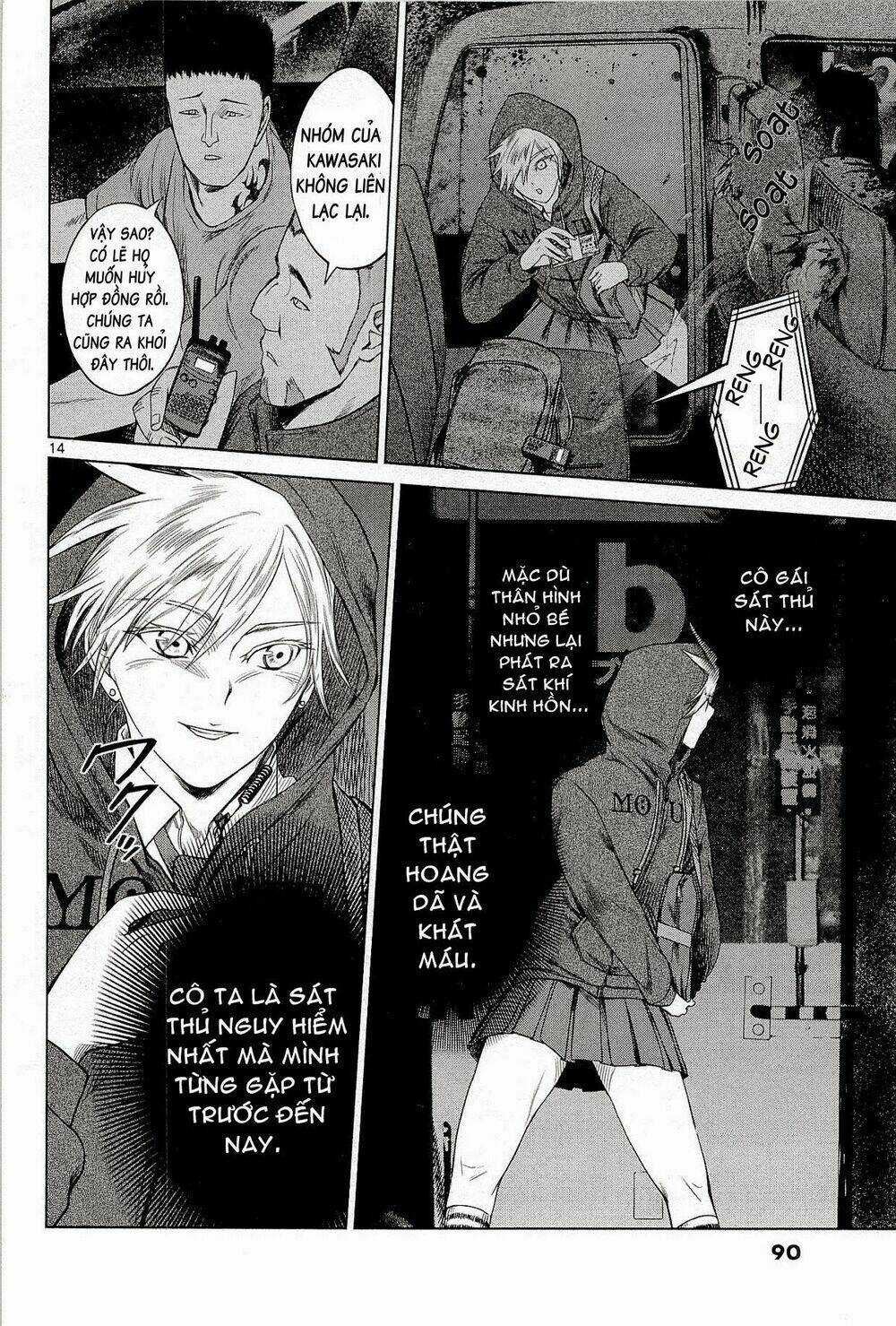 Destro 246 - Chapter 3 - Trang 15