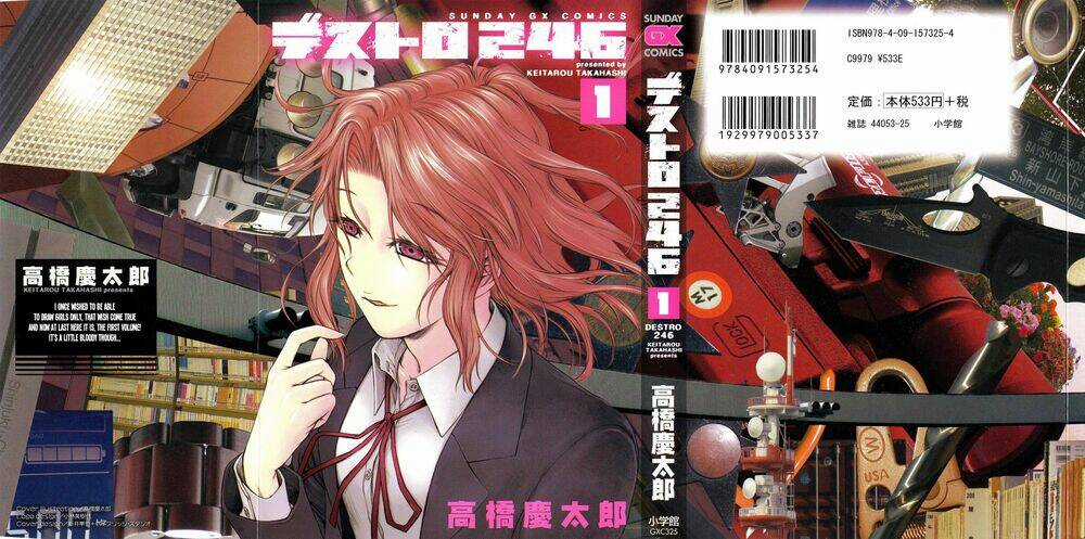 Destro 246 - Chapter 6.5 - Trang 2