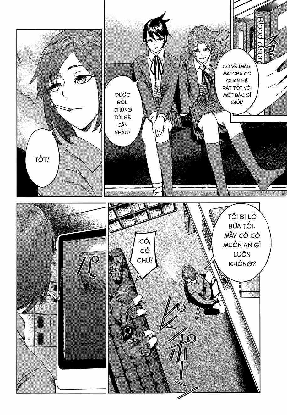 Destro 246 - Chapter 8 - Trang 15