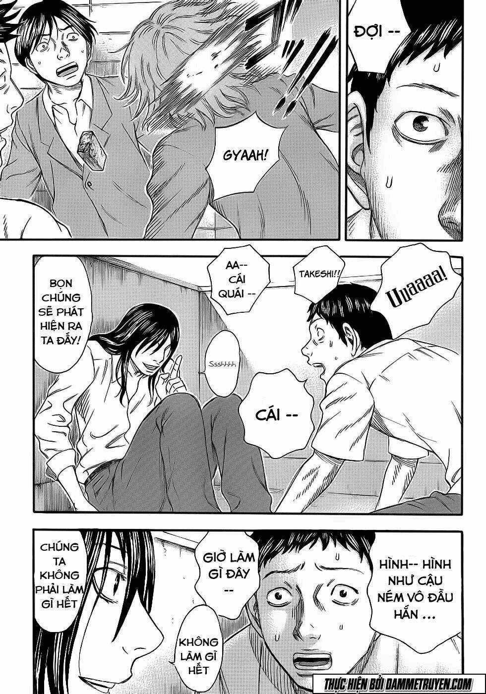 DESTROY AND REVOLUTION - Chapter 1 - Trang 18