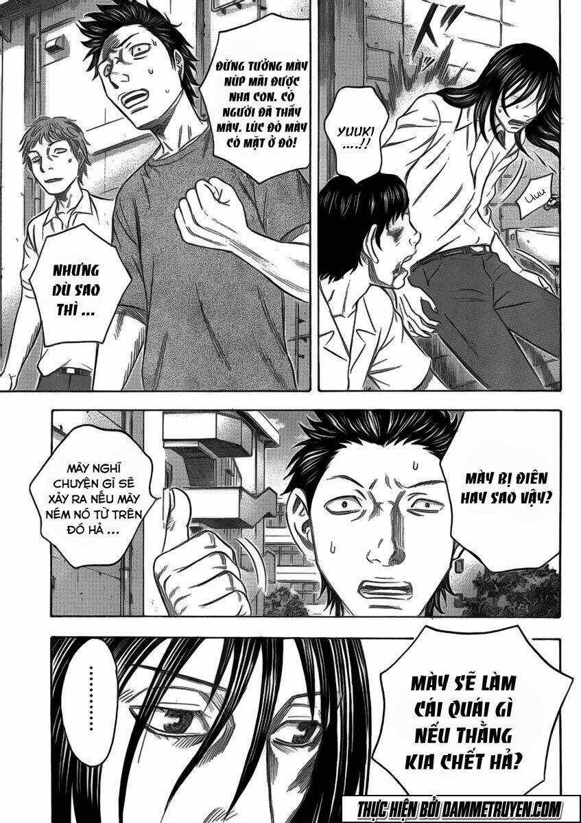 DESTROY AND REVOLUTION - Chapter 2 - Trang 4