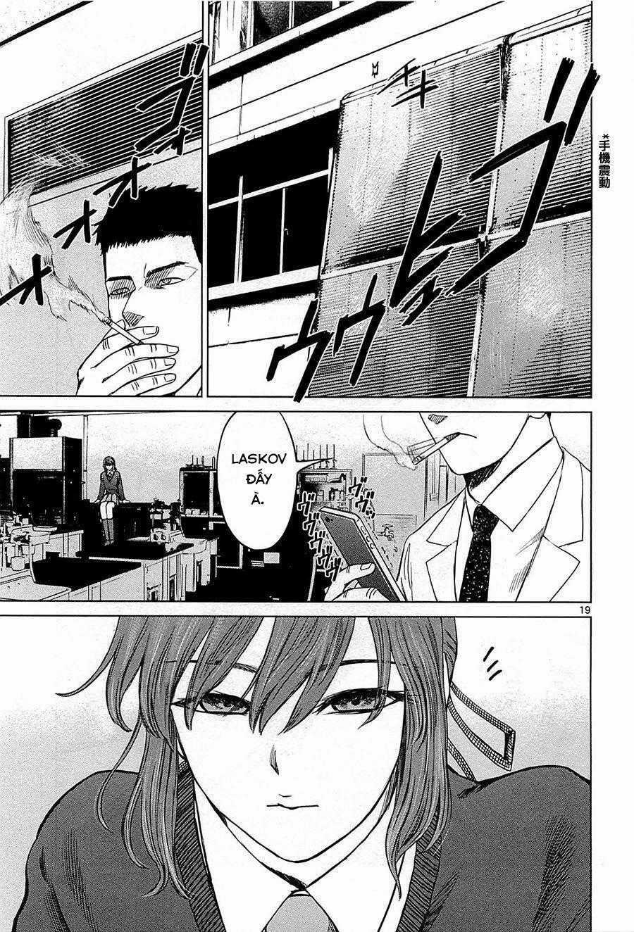 Desutoro 246 - Chapter 10 - Trang 20