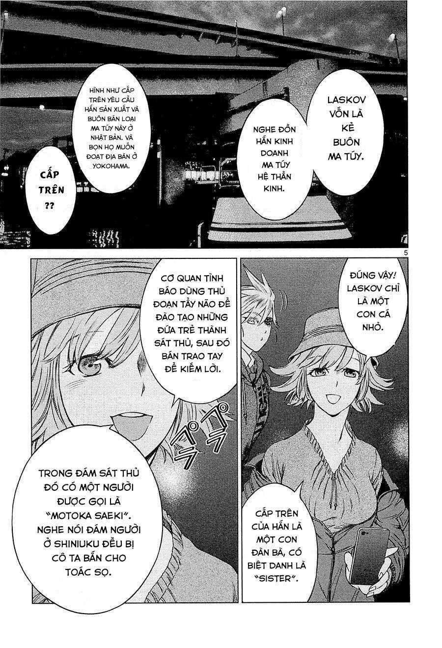 Desutoro 246 - Chapter 10 - Trang 6