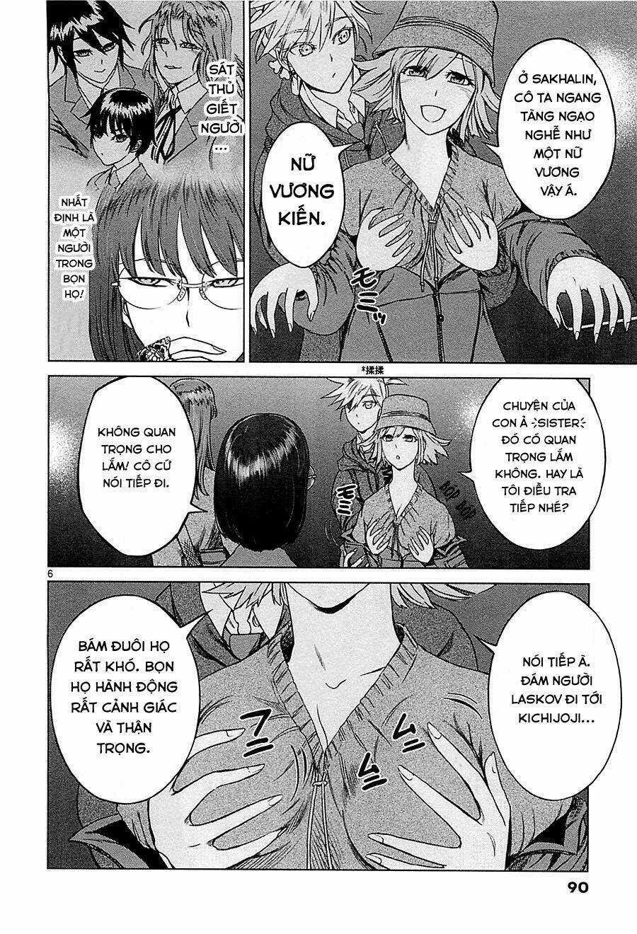 Desutoro 246 - Chapter 10 - Trang 7