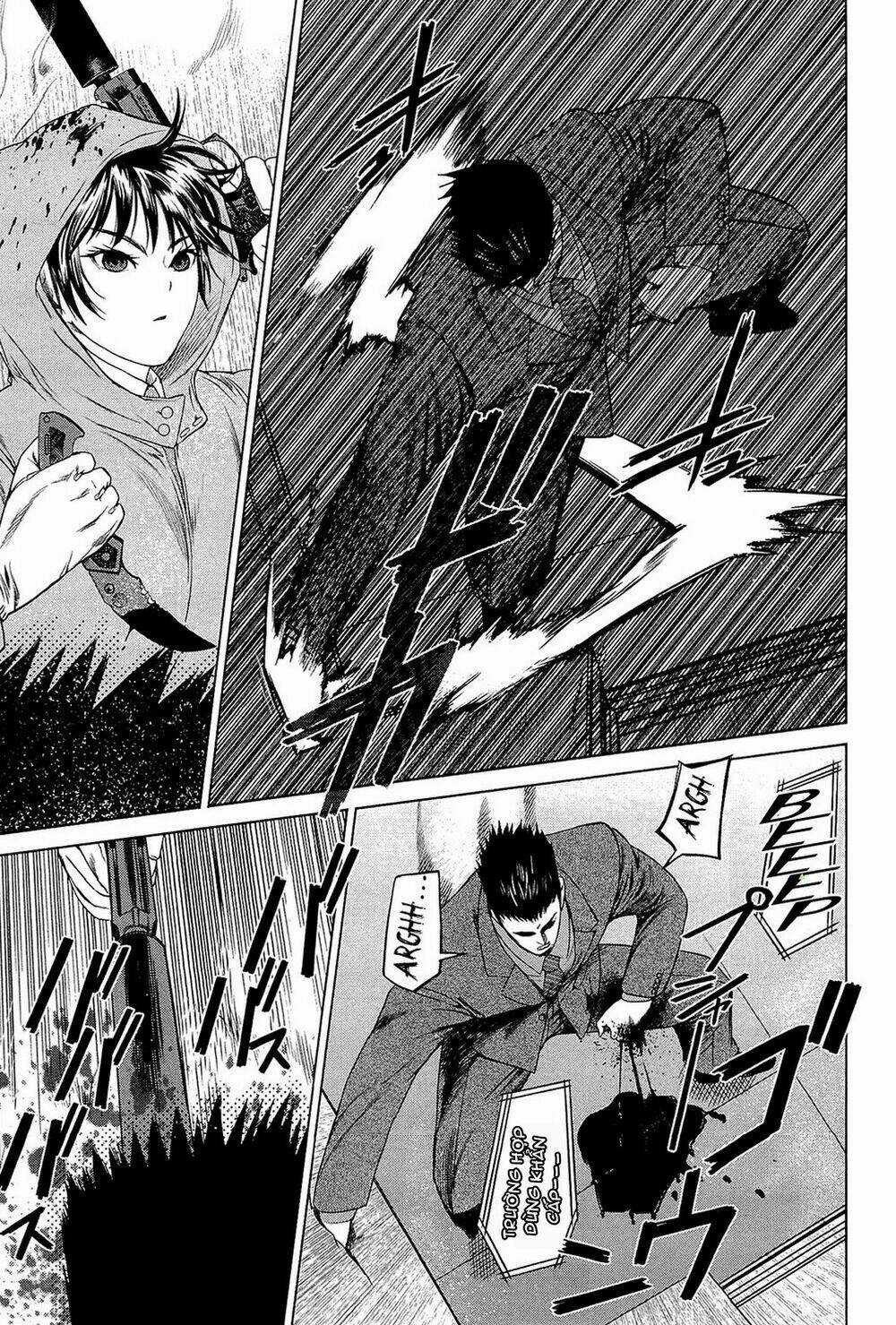 Desutoro 246 - Chapter 2 - Trang 26