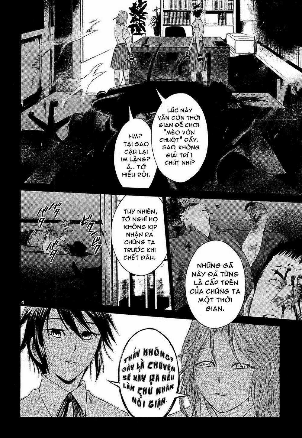 Desutoro 246 - Chapter 2 - Trang 5