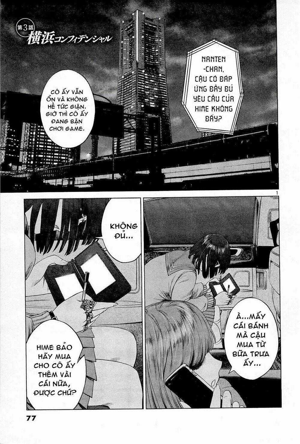 Desutoro 246 - Chapter 3 - Trang 2