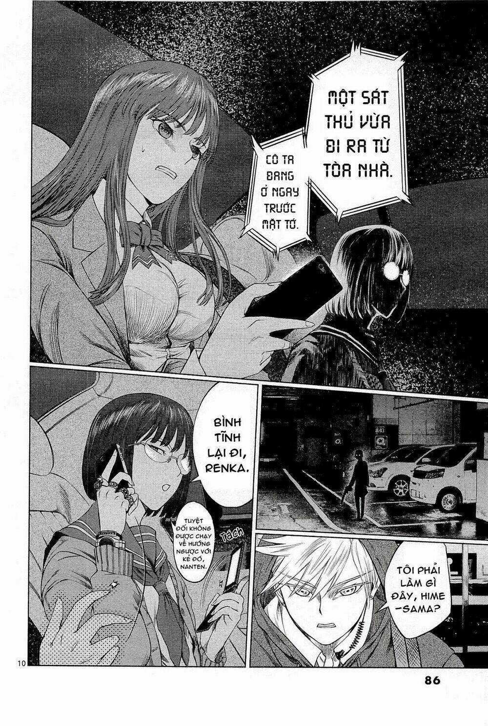 Desutoro 246 - Chapter 3 - Trang 11