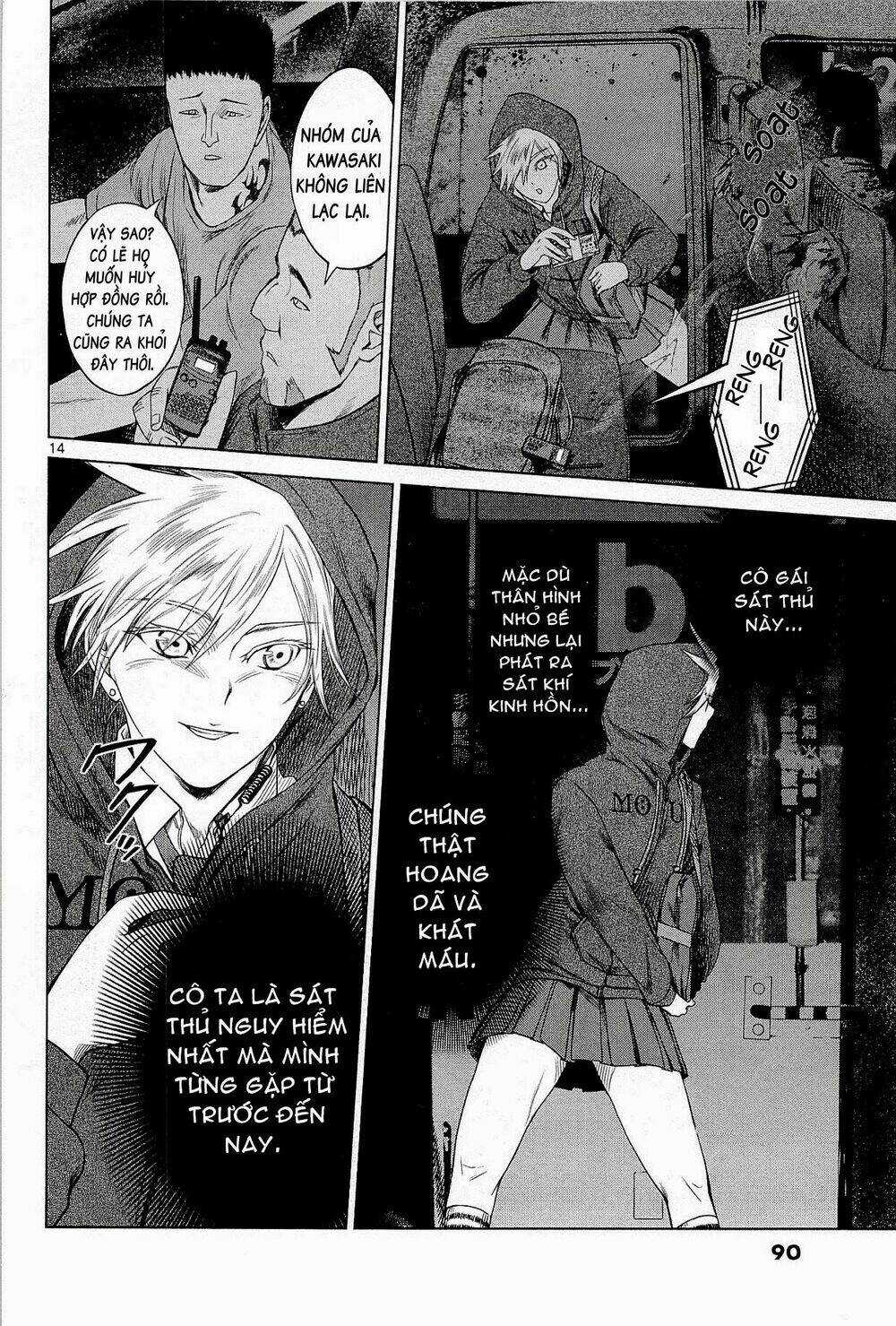 Desutoro 246 - Chapter 3 - Trang 15